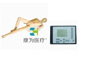 “康為醫(yī)療”高級全功能老年護理人( 帶高級生命體征模塊）