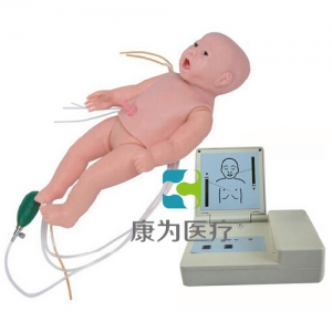 “康為醫(yī)療”全功能嬰兒高級標準化模擬病人(護理、CPR、聽診三合一）