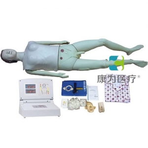 “康為醫(yī)療”高級多功能護理急救訓練標準化模擬病人（心肺復蘇、男女導尿功能）