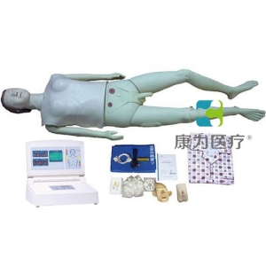 “康為醫(yī)療”新高級多功能護理急救訓練標準化模擬病人（心肺復蘇、導尿功能）