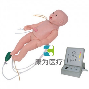 “康為醫(yī)療”高級(jí)新生兒綜合急救訓(xùn)練標(biāo)準(zhǔn)化模擬病人（ACLS高級(jí)生命支持、嵌入式系統(tǒng)）