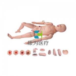 “康為醫(yī)療”痔瘡、壓瘡護理標準化模擬病人