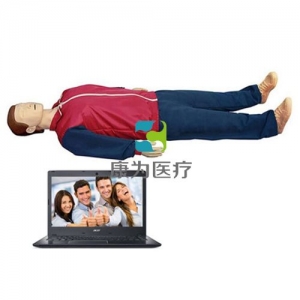 “康為醫(yī)療”高級計(jì)算機(jī)控制心肺復(fù) 蘇模擬人（帶氣管插管、帶軟件）