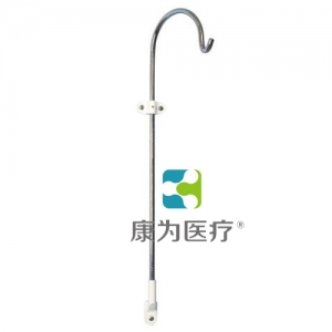多功能脊柱模型架，3部分