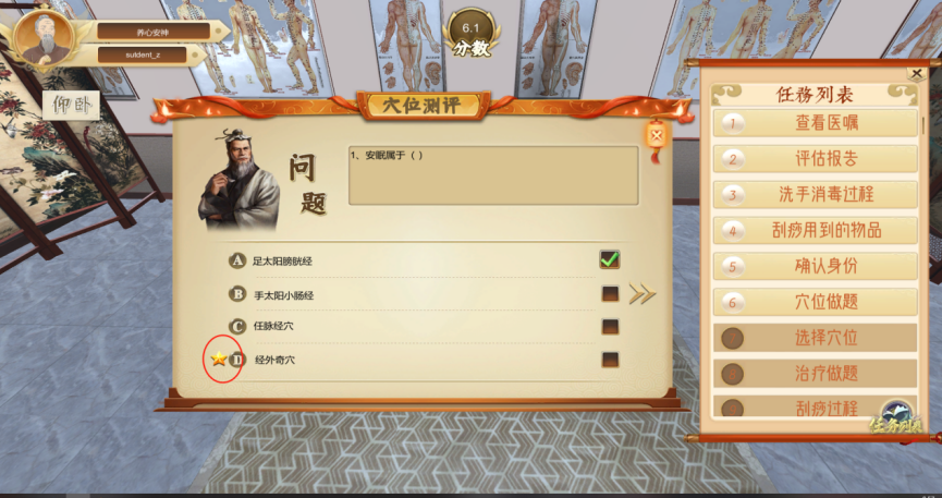 圖片1.png