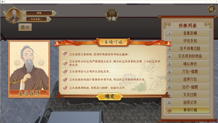 圖片1.png