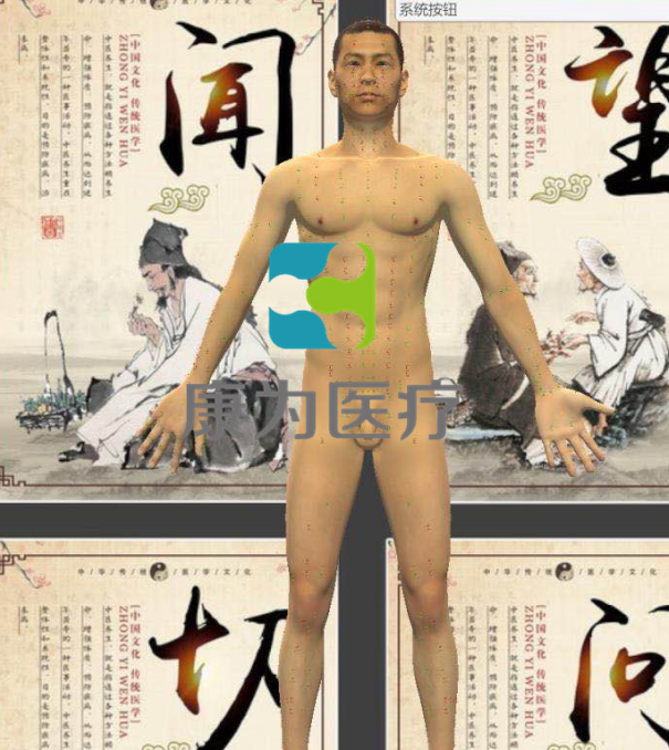 圖片2.png
